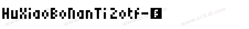 HuXiaoBoNanTi 2otf字体转换
